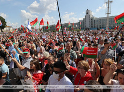 Батька. Родина. Беларусь. Чем запомнился митинг 16 августа 2020 года?