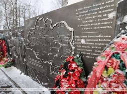 Сегодня Международный день памяти жертв геноцида