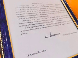 Александр Лукашенко поздравил участников областного фестиваля-ярмарки Дажынкі-2023