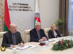 Руководство ЦИК Беларуси обсудило вопросы подготовки выборов в единый день голосования