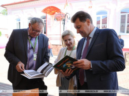 Без книги невозможно будущее. День белорусской письменности в Городке