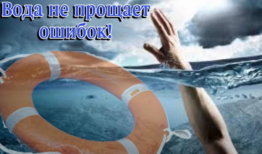 «Смертельный уикенд». В первые дни лета в Беларуси утонули 8 человек