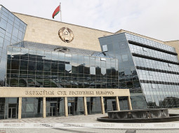 Лукашенко назначил шесть судей Верховного Суда