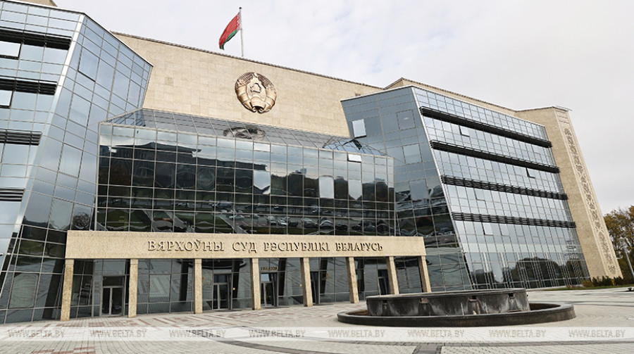 Лукашенко назначил шесть судей Верховного Суда