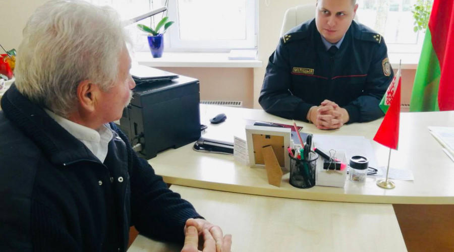 Прием граждан участковыми инспекторами милиции Лепельского РОВД