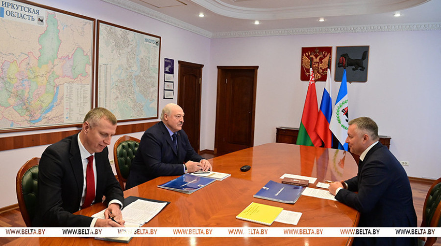 Лукашенко провел встречу с губернатором Иркутской области