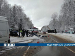 ДТП : водитель погиб, два пассажира доставлены в больницу