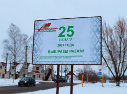 Белорусы, проживающие за рубежом, смогут принять участие на выборах депутатов
