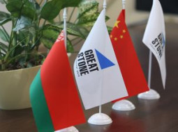 Беларусь и Китай подписали соглашение о поддержке развития Великого камня
