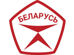 Какие мероприятия проведут в Беларуси в Год качества