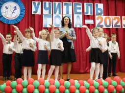 Учитель года Республики Беларусь - 2023