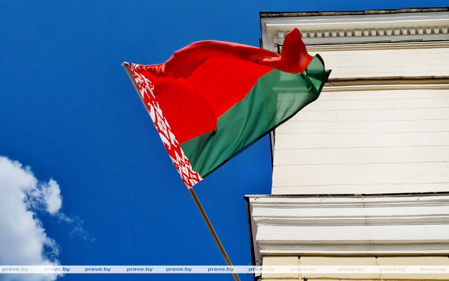 В Беларуси 2024-й объявлен Годом качества