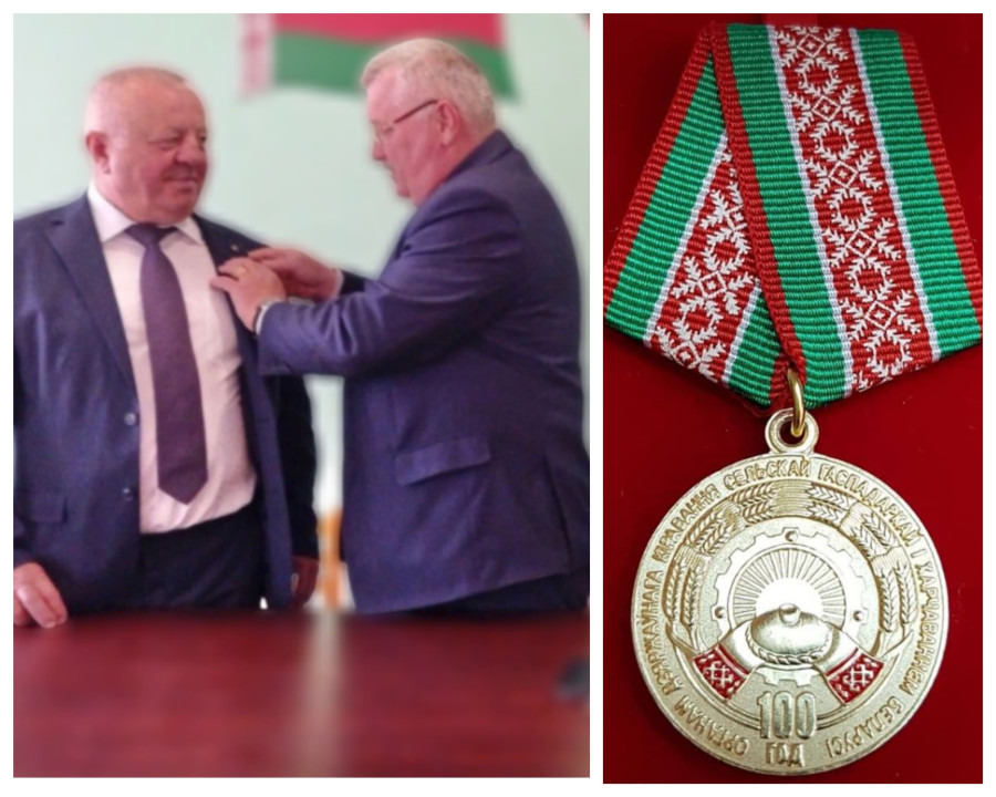 Директору Лепельского ПМС вручили юбилейную медаль