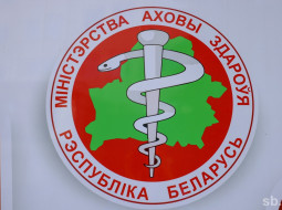 Новый порядок выдачи больничных разъяснили в Минздраве