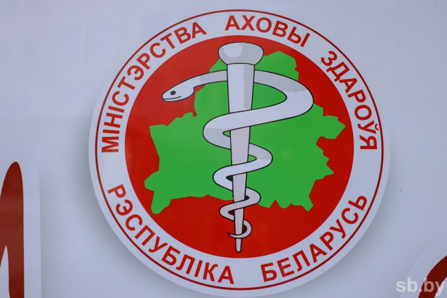Новый порядок выдачи больничных разъяснили в Минздраве