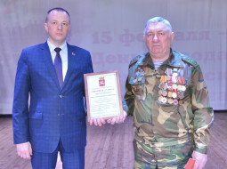 Торжественное мероприятие, посвященное 35-летию вывода советских войск из Афганистана, состоялось в Лепельском РДК