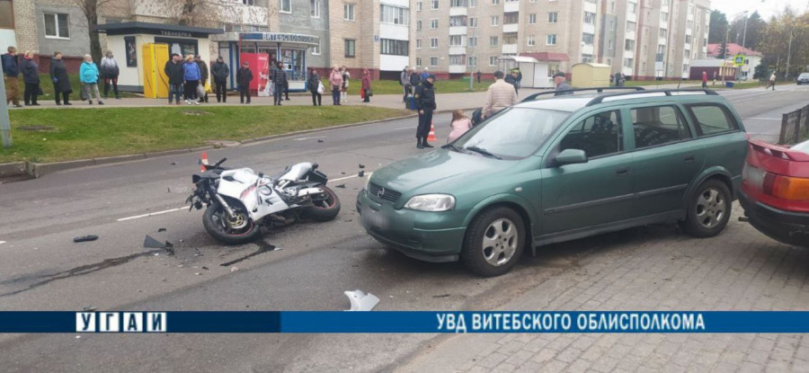 В Новополоцке после ДТП скончался мотоциклист