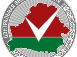 Досрочное голосование на выборах депутатов начинается сегодня в Беларуси