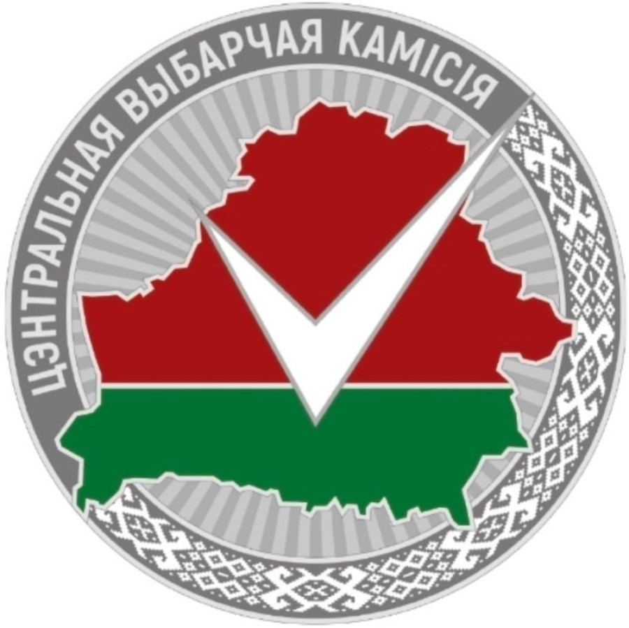 Досрочное голосование на выборах депутатов начинается сегодня в Беларуси