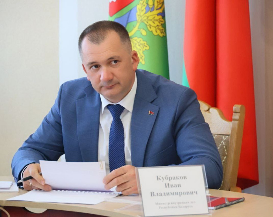  Министр внутренних дел Иван Кубраков провел выездной личный прием граждан в Лепельском райисполкоме