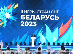 Выступление Александра Лукашенко на торжественной церемонии открытия II Игр стран СНГ