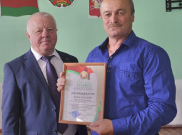 Сотрудники Лепельского ПМС получили заслуженные награды