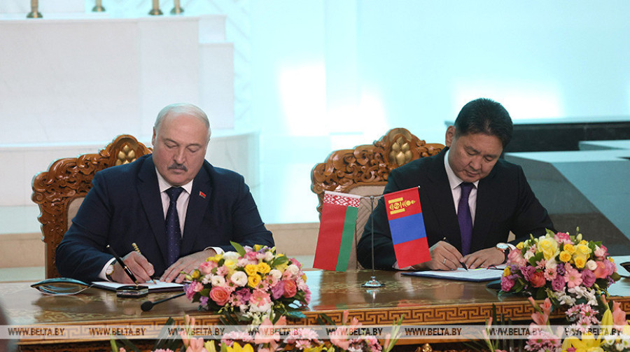 Президенты Беларуси и Монголии подписали договор о дружбе и сотрудничестве двух стран