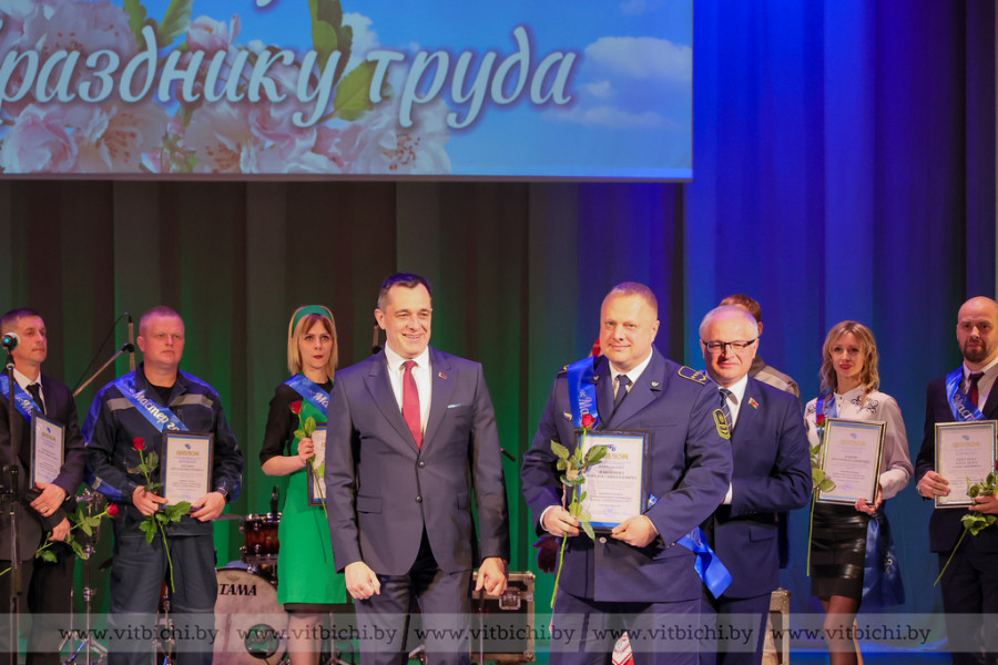 Торжественное собрание по случаю Праздника труда состоялось в Витебске