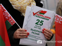 В Беларуси во время избирательной кампании будет усилена охрана общественного порядка