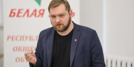 Лепельский край