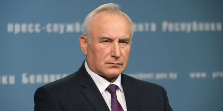Лепельский край