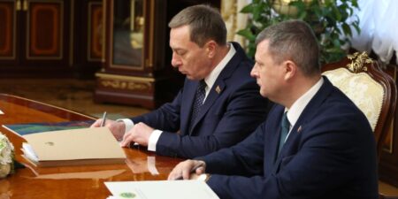 Лепельский край