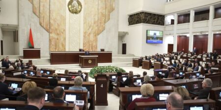 Лепельский край