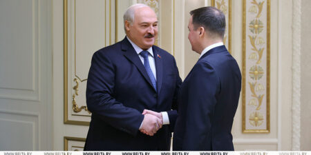 Лепельский край