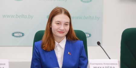 Лепельский край