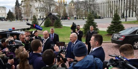 Лепельский край