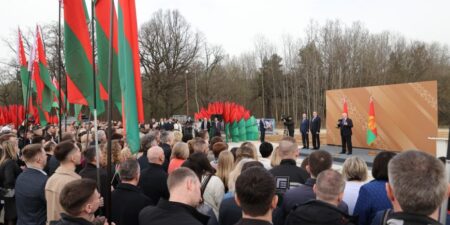 Лепельский край