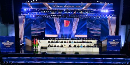 Лепельский край