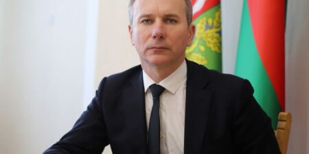 Лепельский край