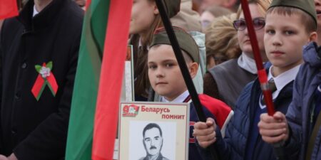 Лепельский край