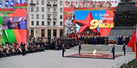 Лепельский край