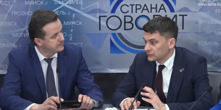 Лепельский край