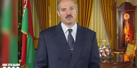 Лепельский край