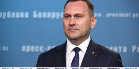 Лепельский край