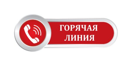 Лепельский край