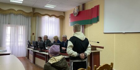 Лепельский край