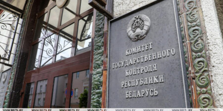 Лепельский край