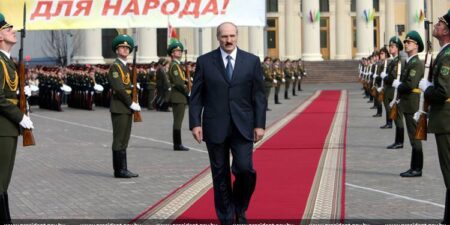 Лепельский край
