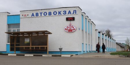 Лепельский край