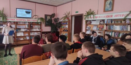 Лепельский край
